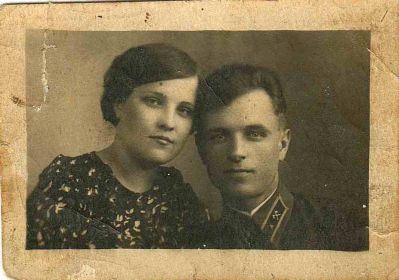 Иван с женой Надеждой