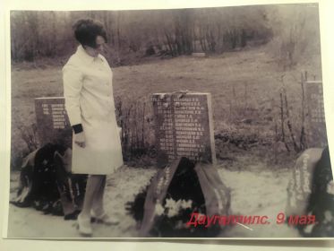 9 мая 1980 года. Воинское братское кладбище в центре посёлка Юзефова, Даугавпилс