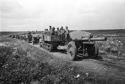 Гаубичный артиллерийский полк на марше