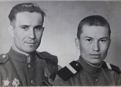 1 апреля 1945 г (с братом Леонидом)
