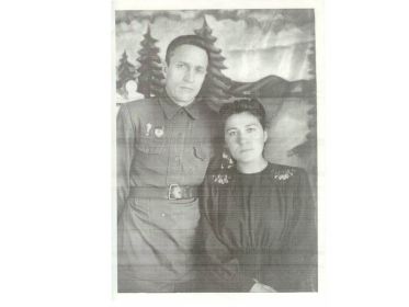 С мужем - Чугункиным Семёном Михайловичем, 1949 г.