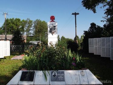 Место захоронения братское воинское кладбище в деревне Мякотино (Гвоздово) Великолукского района