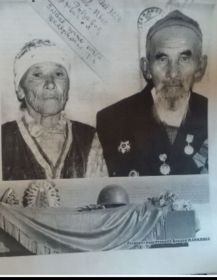 Дедушка и бабушка