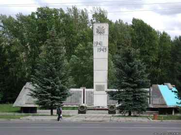 Монумент Памяти;Воинам-Лениногорцам павшим в боях за Родину 1941-1945 гг, г.Риддер ВКО