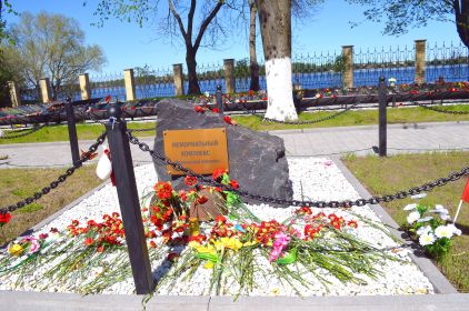 Мемориал Ивановский пятачок.Братская могила на воинском кладбище