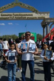 Внуки и правнуки