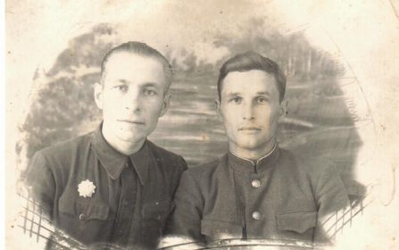 Евстигнеев Иван Александрович, Терёнин Иван Яковлевич,  1947 год