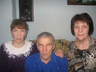 Бахаревы -Владимир ,Галина и Надежда