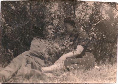 Послевоенное время. Бабушка с дедушкой Давыденко Николаем Александровичем.