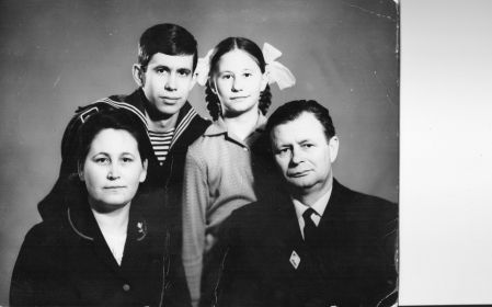 Семейное фото 1970 год
