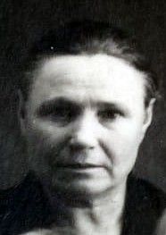 Супруга героя  Маценко Мария Марковна 1906г./р.