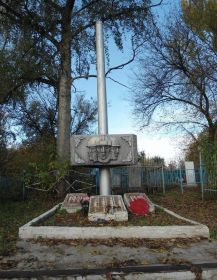 Братская могила в с. Дерюгино Комаричского района Брянской области