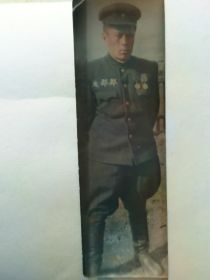 Фото после ВОВ.