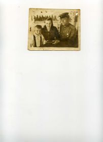 Мой дед Светлов Василий Сергеевич с моей бабушкой Светловой Анной Кирилловной и сыном Светловым Николаем Васильевичем