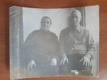 Бабушка с Дедушкой в новом доме