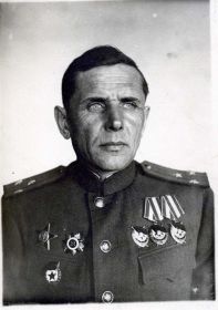 Фотография с фронта