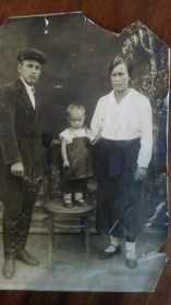 Семейная фотография перед Финской войной.