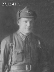 старшина Кузнецов Г.В., 27 декабря 1941 года, г. Омск
