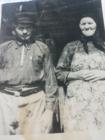 Аверьян с супругой Татьяной Агеевной после войны