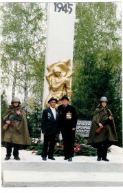 День Победы 2003г.