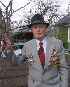 мирное время