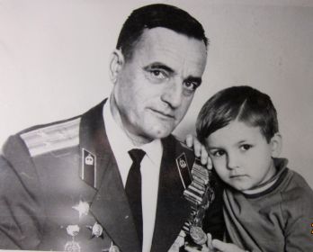 Два Игоря: дед и внук. 1974 г.