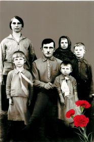 Семья Савченко