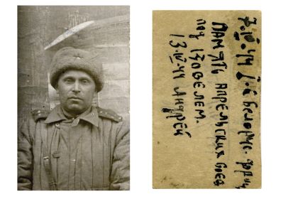 В память боёв под Ковелем 1944
