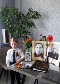 Праправнук Леонид Павленко чтит память