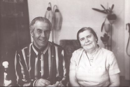 Тарас Викторович и Мария Александровна