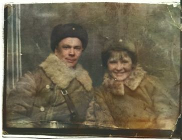 Семейная фотография. Война любви не помеха.