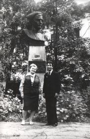 Встреча через 36 лет, Мария Александровна и Фарт Галеевич