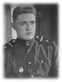 Смирнов Василий Иванович