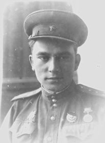 Г.Н. Юркин в 1944 году