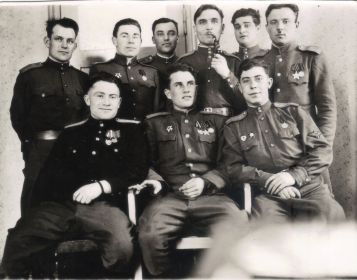 Германия-1945-46-Однополчане (14) (Мыльников Л.А. верх второй слева)