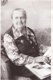 Мария Александровна,1998 г.