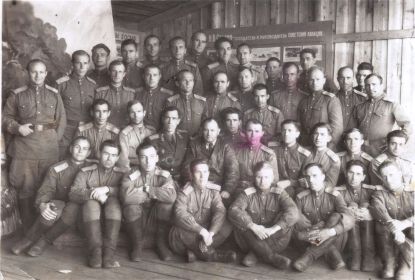 Германия-1945- Однополчане (15) (Мыльников Л.А. низ, 2-ой слева)