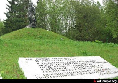 Мемориал &quot;Борницкий рубеж&quot;.д.Большие Борницы. Гатчинский район.