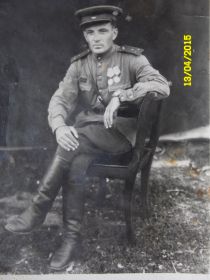Конец войны