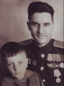 С сыном Валерием