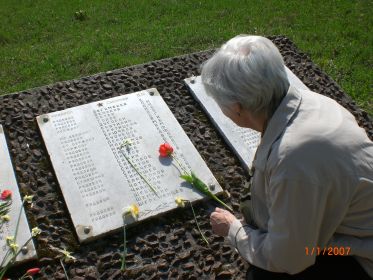 Мемориал Славы Всех Святского кладбища в г. Тула