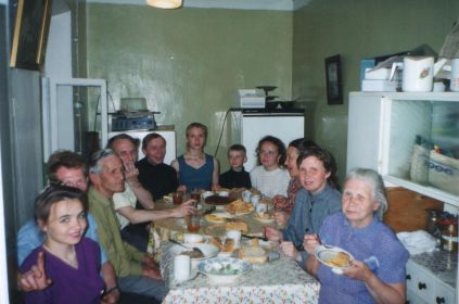 В кругу семьи, 1996 г.