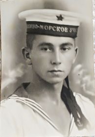 Курсант Каспийского Высшего военно-морского училища, г. Баку, 1943 год