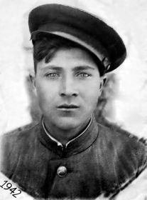 1942 год