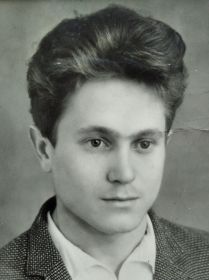 Младший сын Александр. 1965 год