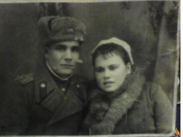 С женой