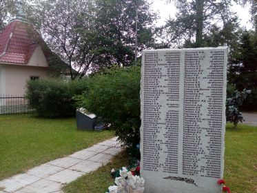 Мемориальная плита Пестун И.С.