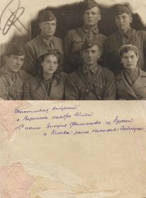 1941 ноябрь 5, Воронеж, военлеты, их девушки и жены