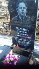 Последнее фото