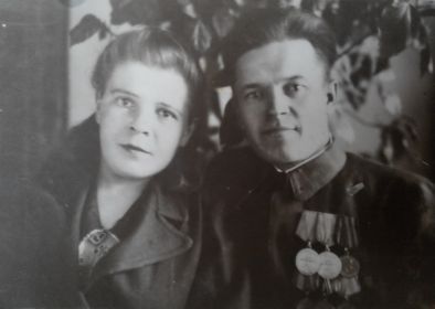С супругой Федюшиной Марией Дмитриевной, май 1947 г.